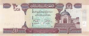 Afghanistan p.68a 10 Afghanis 2002